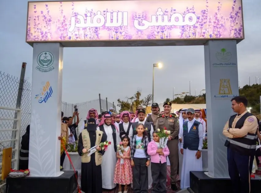 أمين الباحة يدشن ممشى "اللافندر" في غابة رغدان ويطلق مبادرة مرورية توعوية